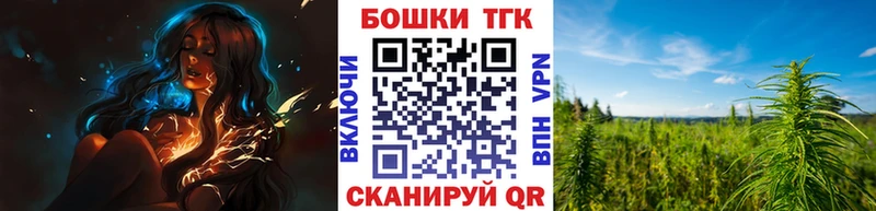 Что такое Белорецк Кокаин  МЕТАДОН  ГАШ  Меф мяу мяу  Альфа ПВП 