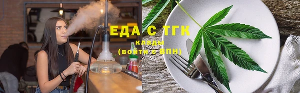 крисы Арсеньев
