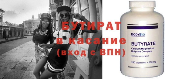 крисы Арсеньев