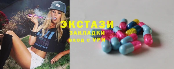 крисы Арсеньев