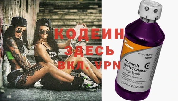 гашиш Нея