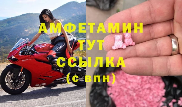 крисы Арсеньев