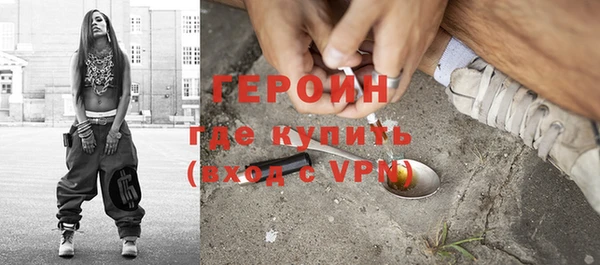 крисы Арсеньев