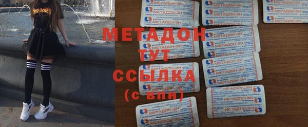 мефедрон мука Нефтегорск