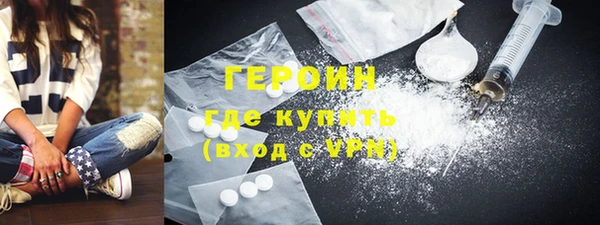 крисы Арсеньев