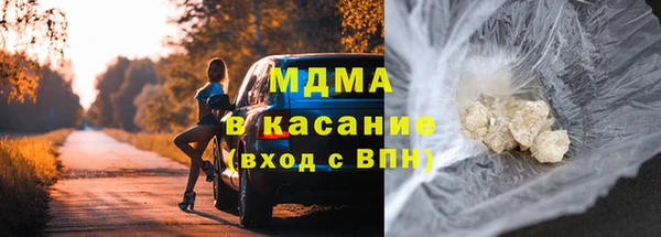 крисы Арсеньев