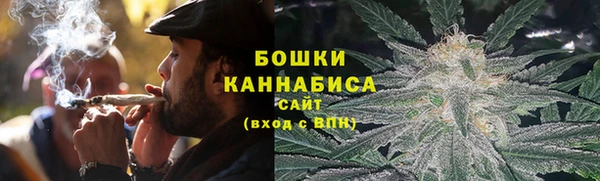 альфа пвп VHQ Армянск