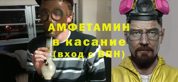 крисы Арсеньев